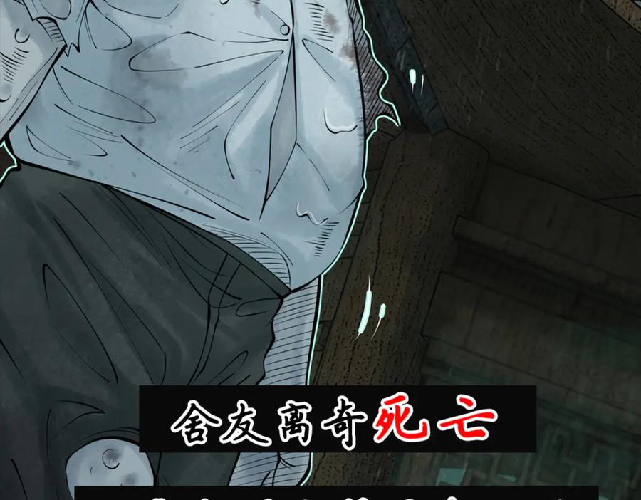 第304页