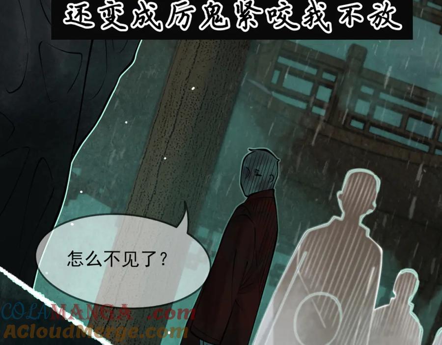 第305页