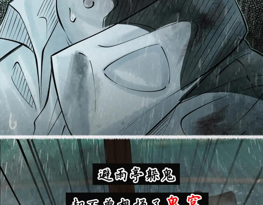 第308页