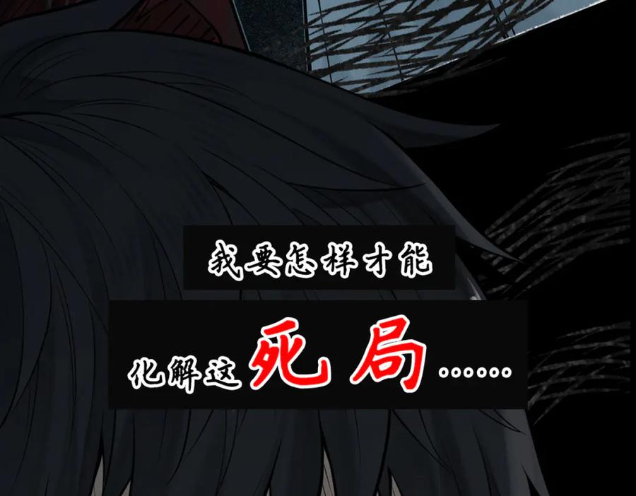 第314页
