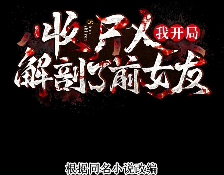 第318页