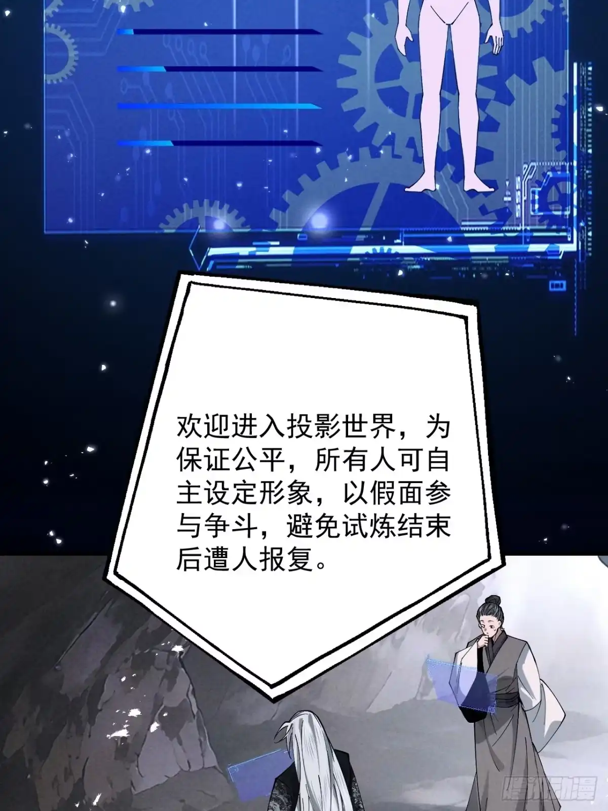 第40页