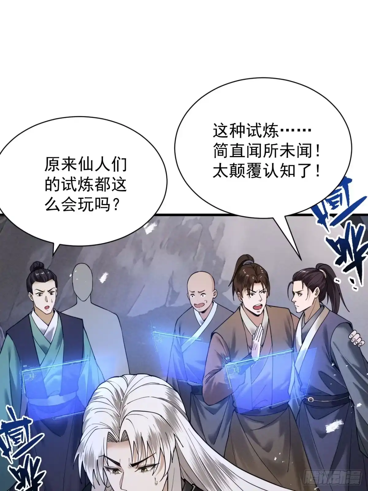 第45页