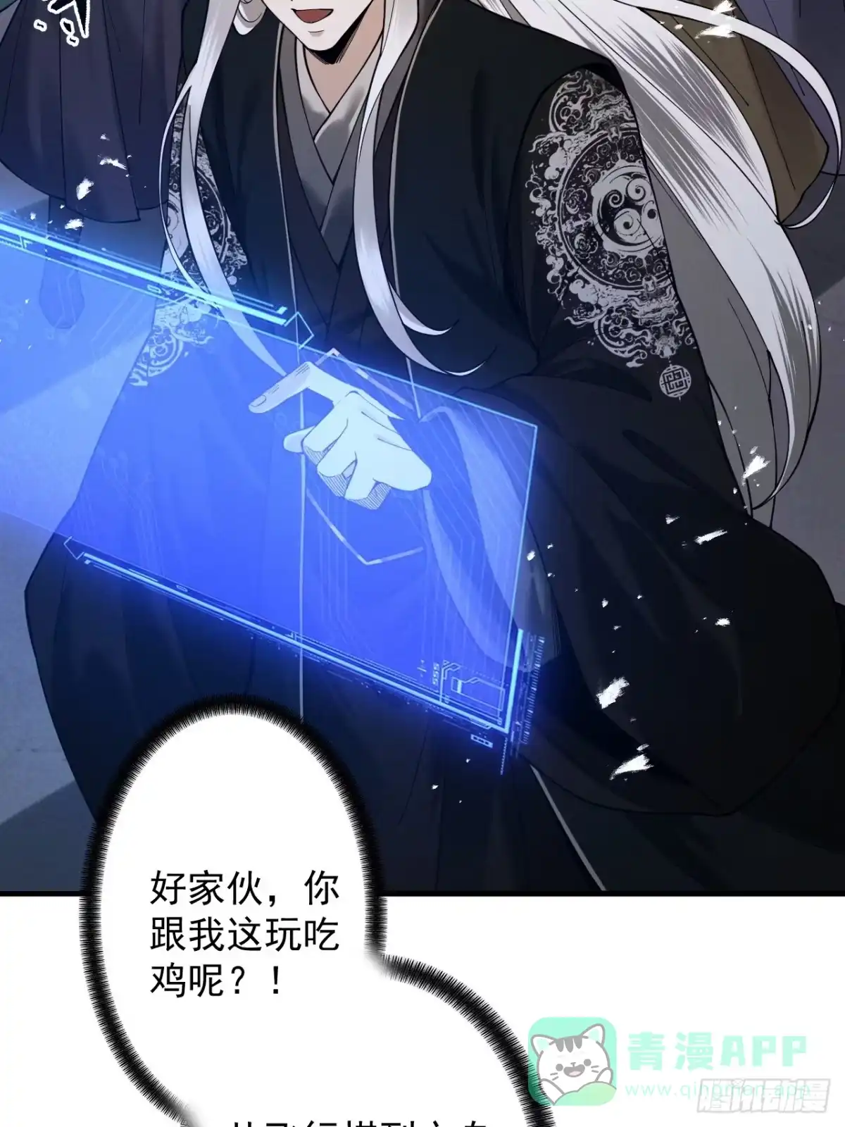 第46页