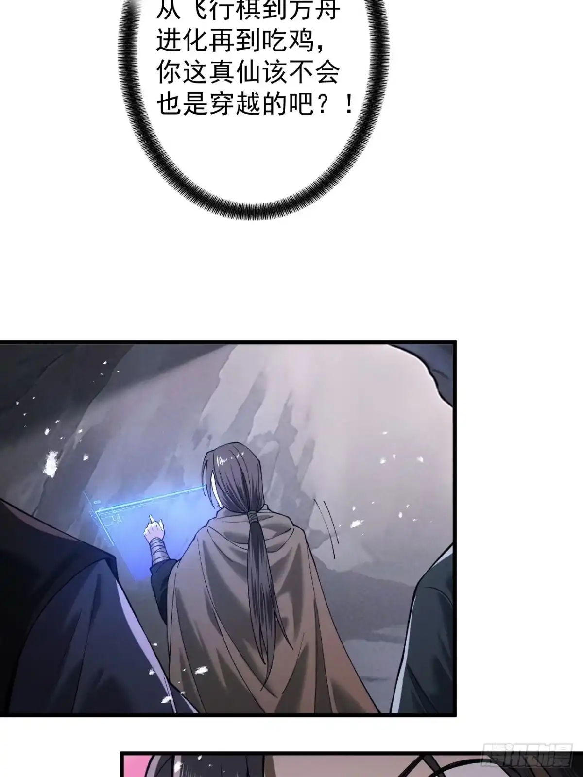 第47页