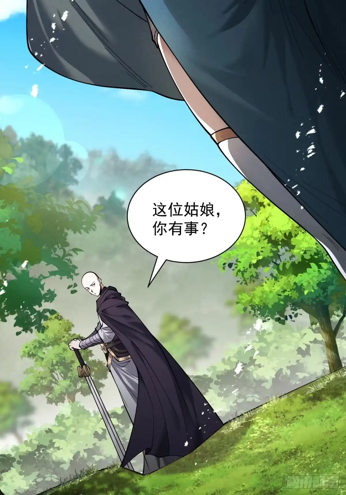 第60页