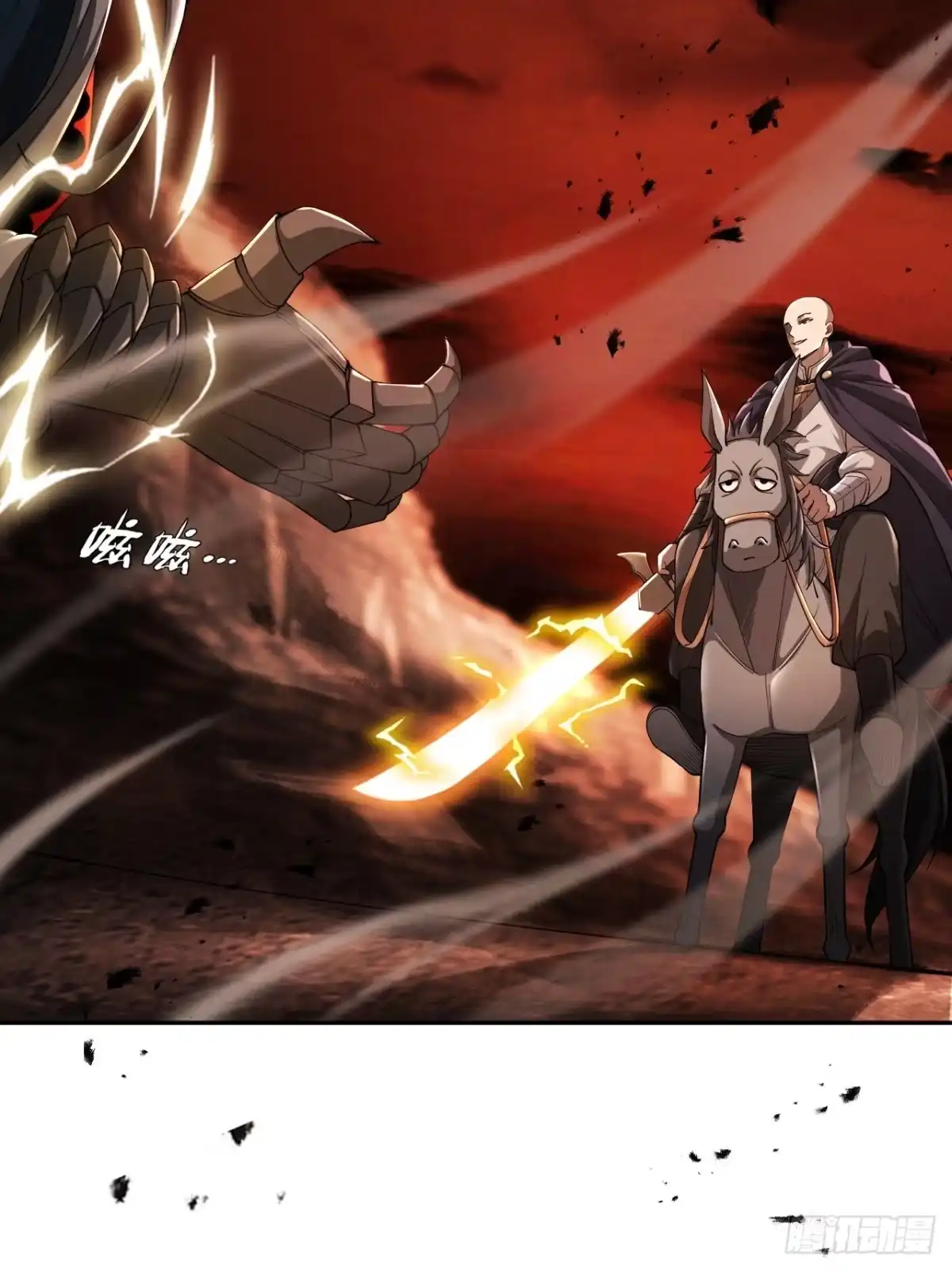 第57页