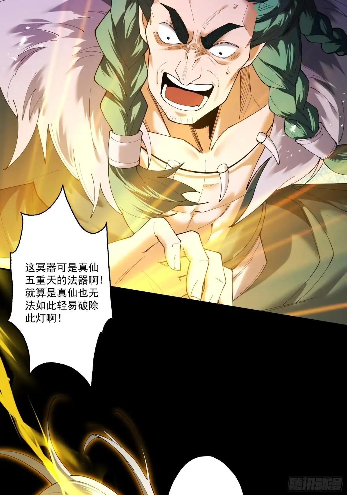 第55页