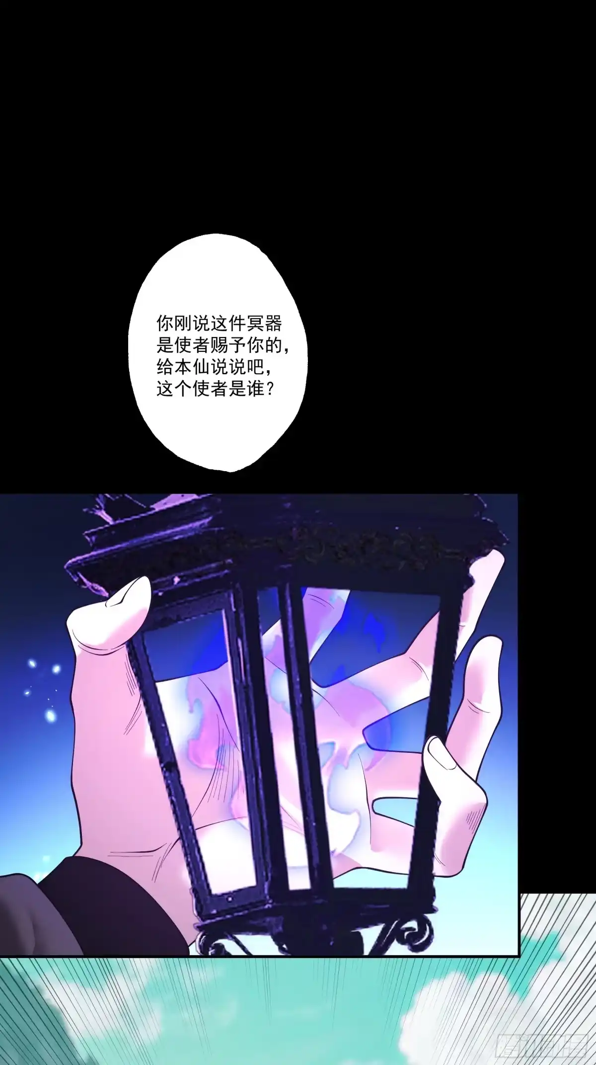 第59页