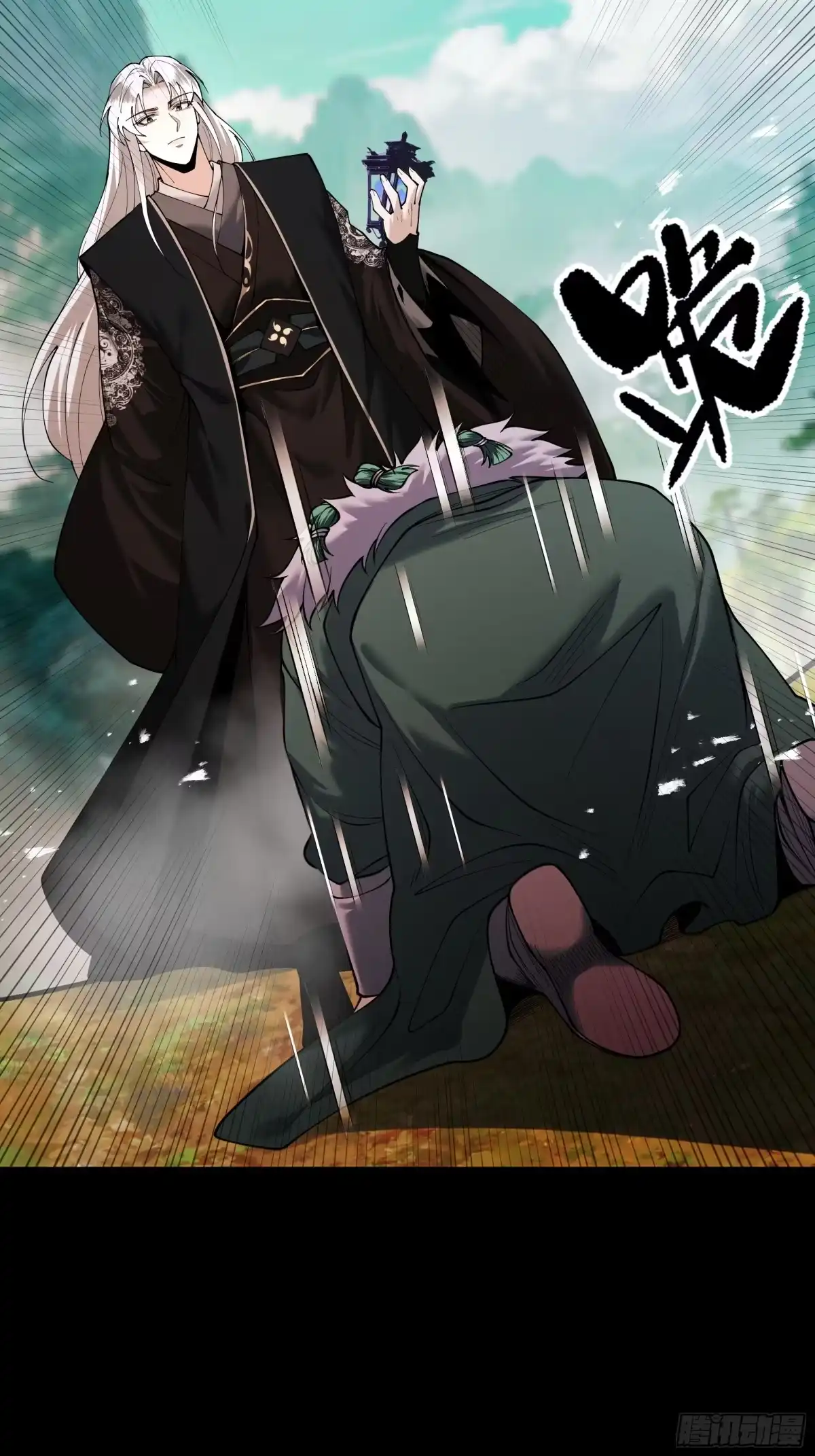 第60页