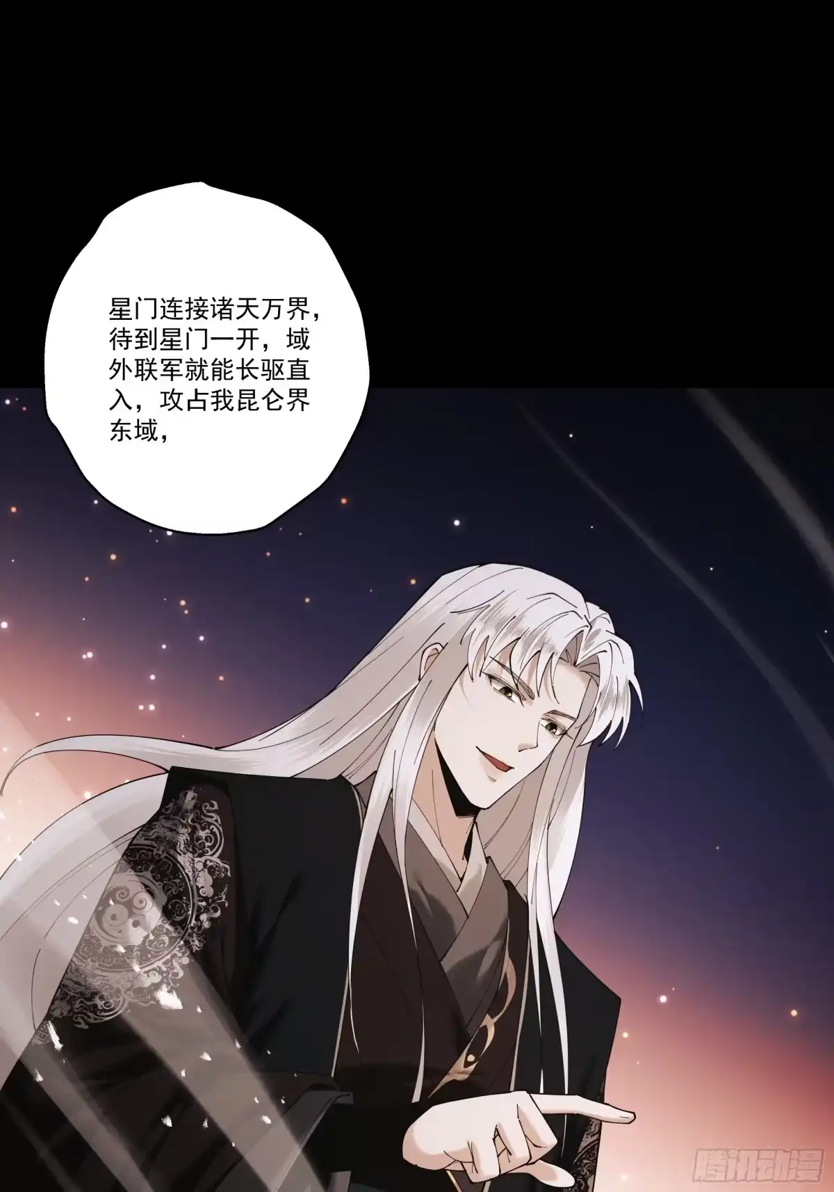 第65页