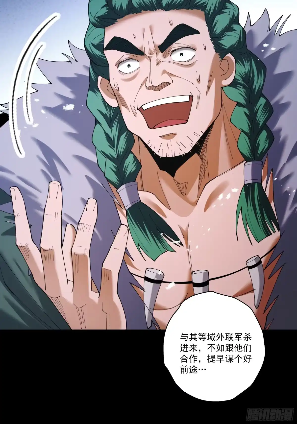 第67页