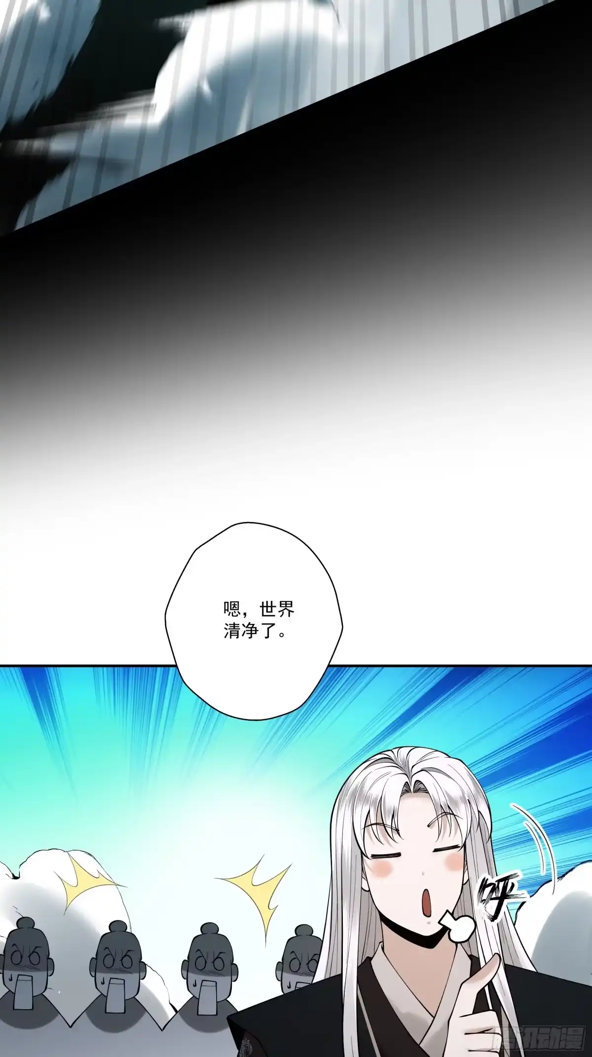 第77页
