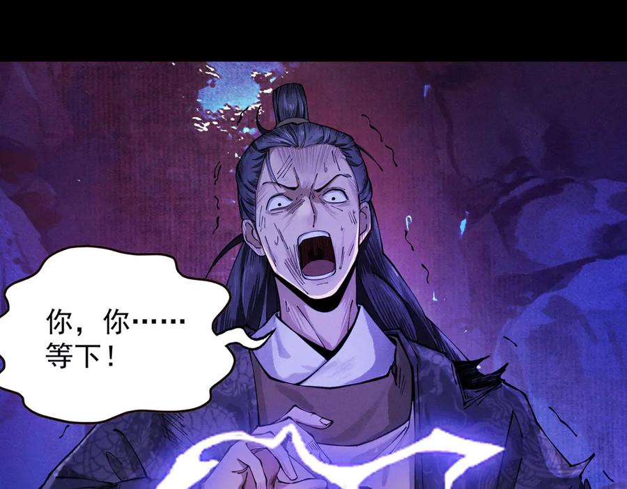第196页