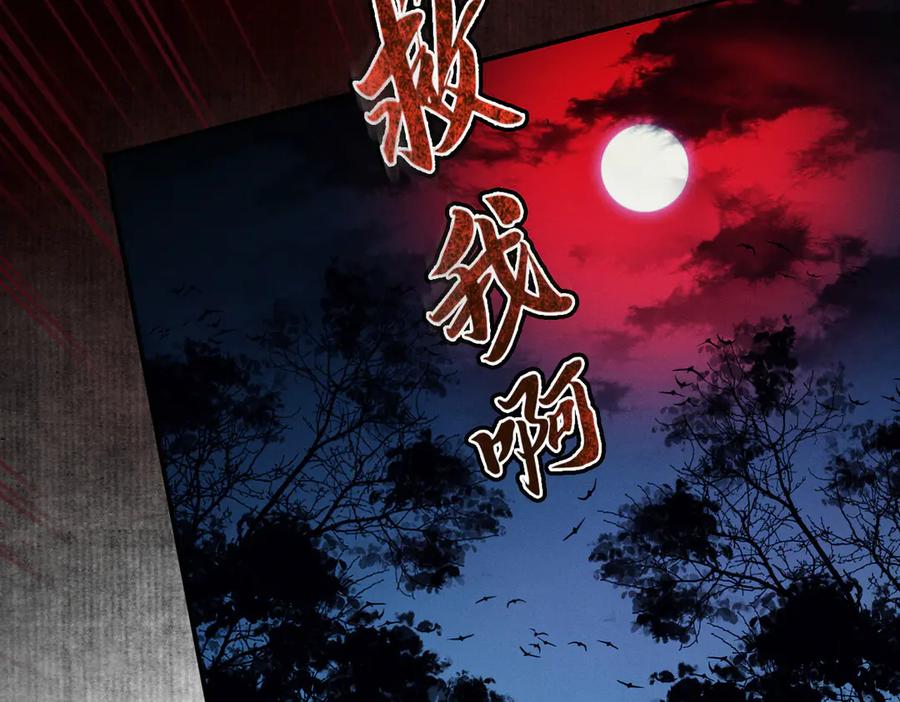 第200页