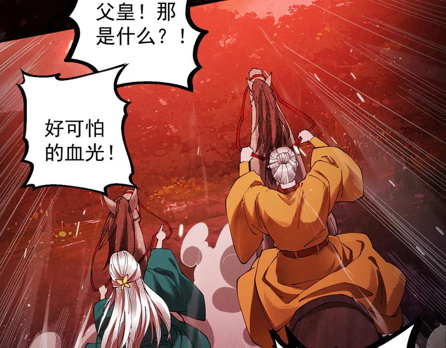 第208页