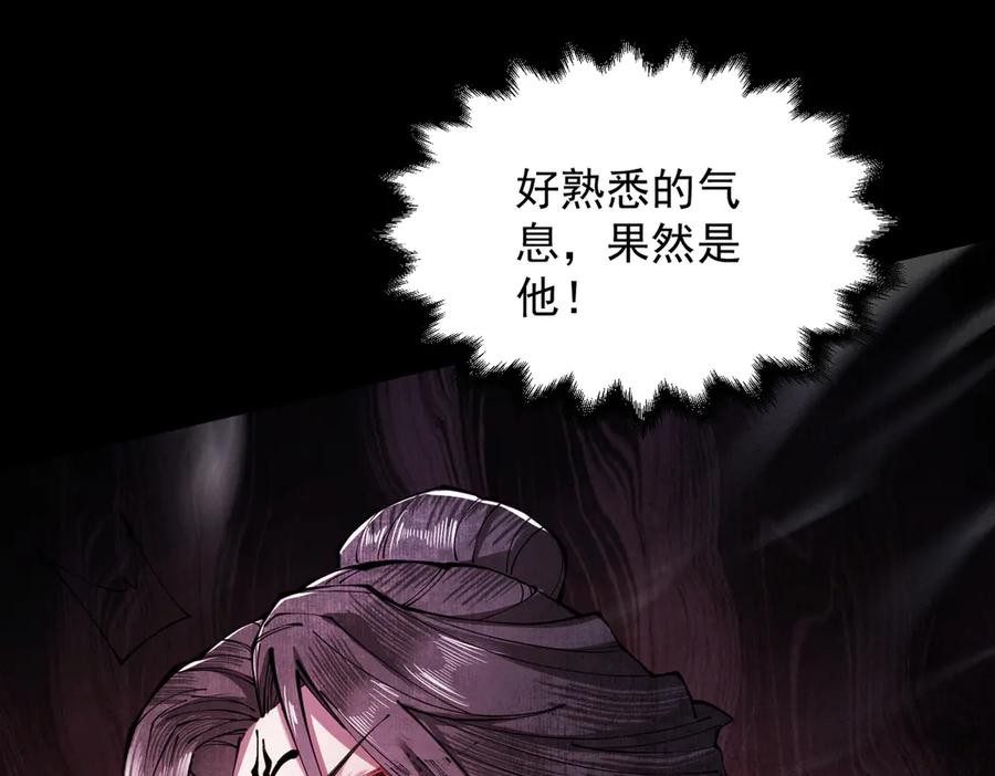 第212页