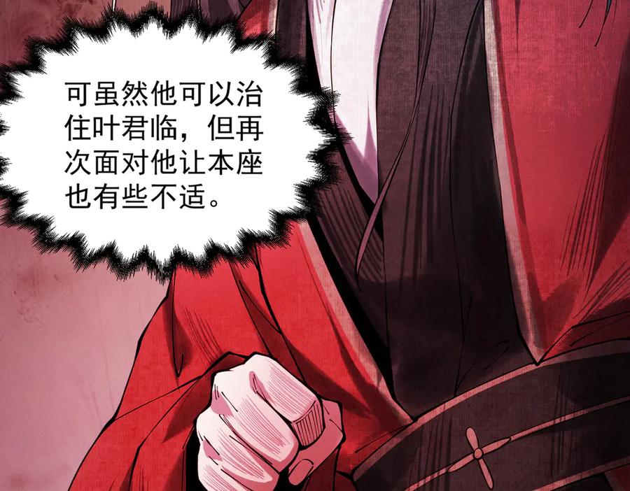 第214页