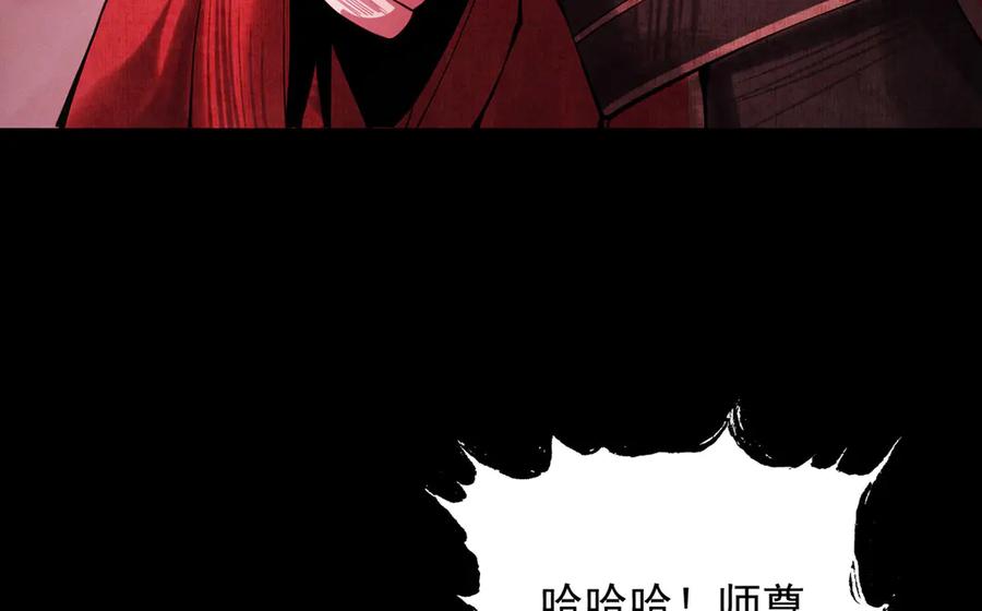 第215页