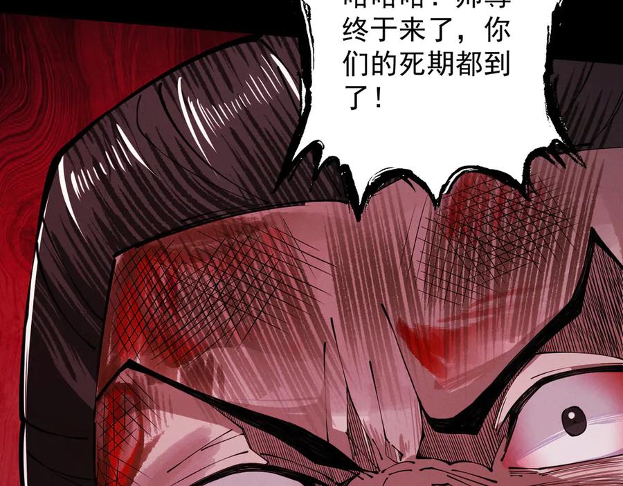 第216页