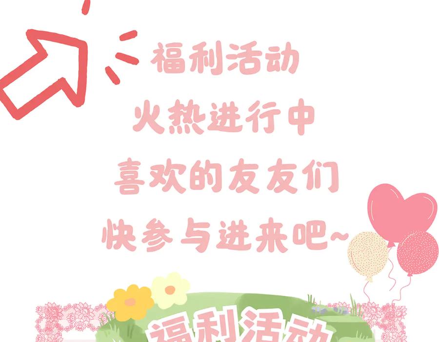第220页