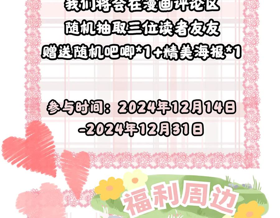 第223页