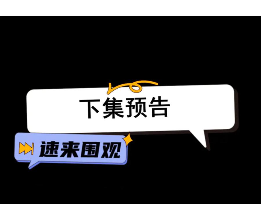 第227页