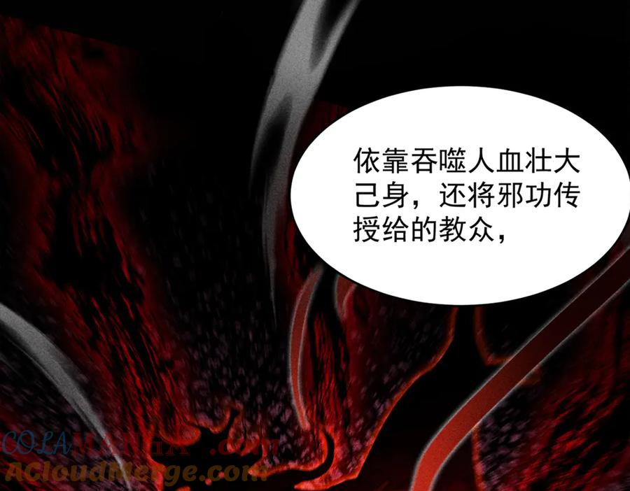 第229页