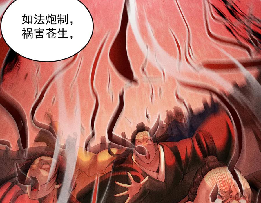 第231页