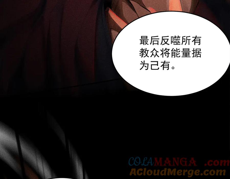 第233页