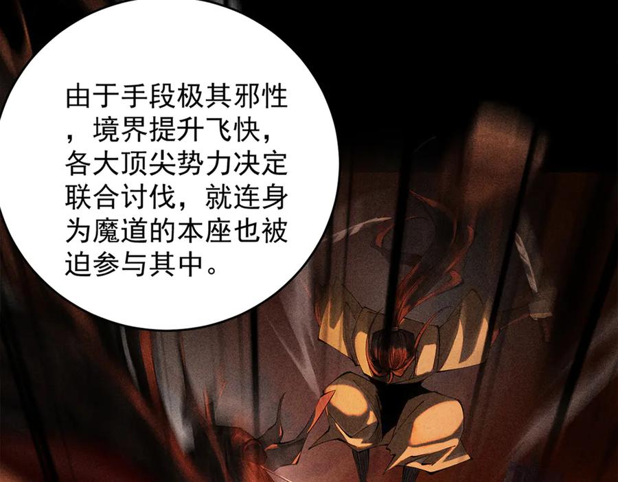第234页