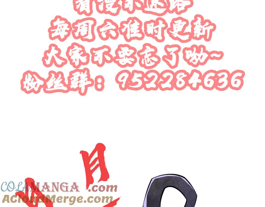 第241页