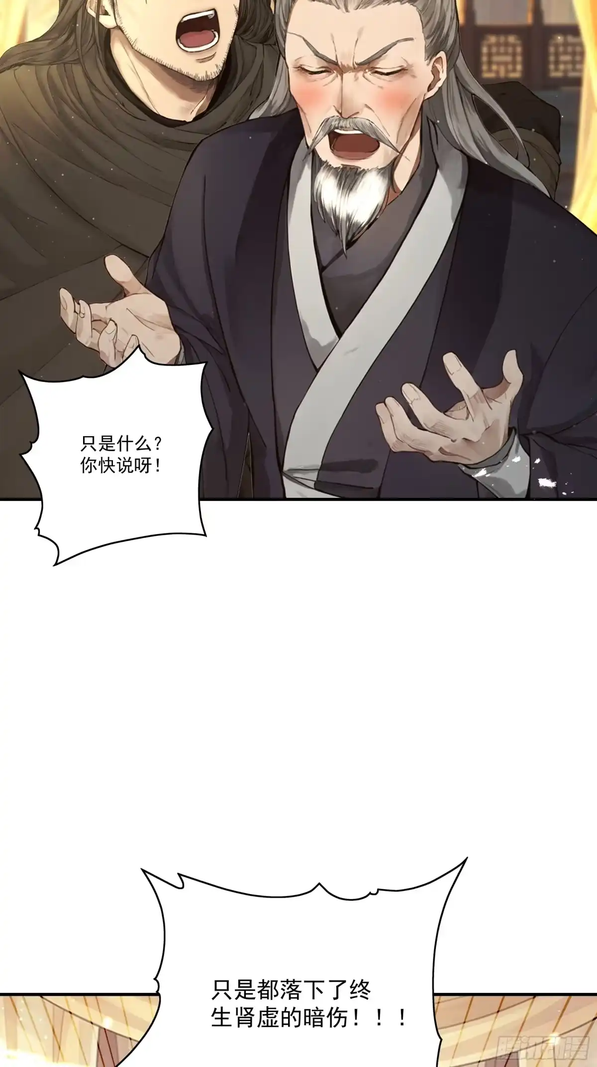 第175页