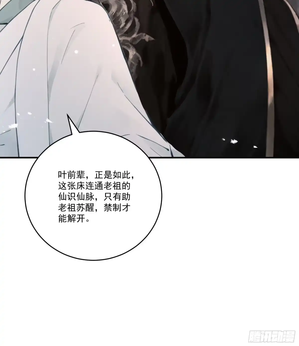 第187页