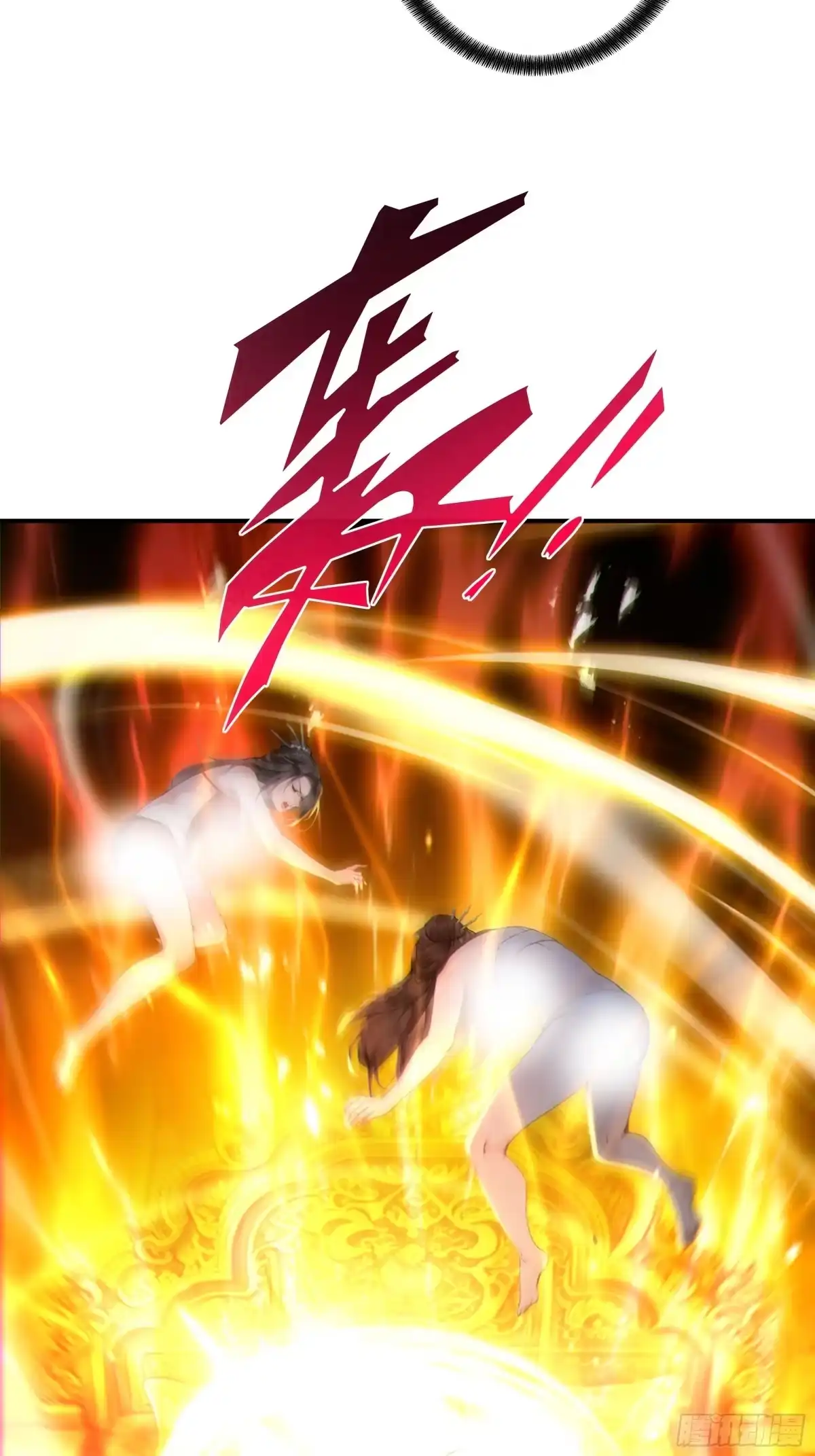 第279页