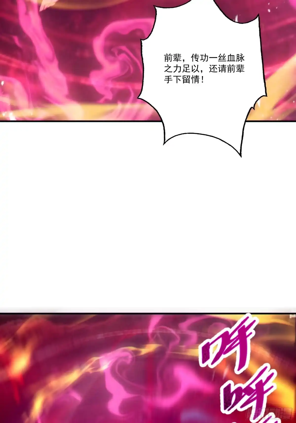 第307页