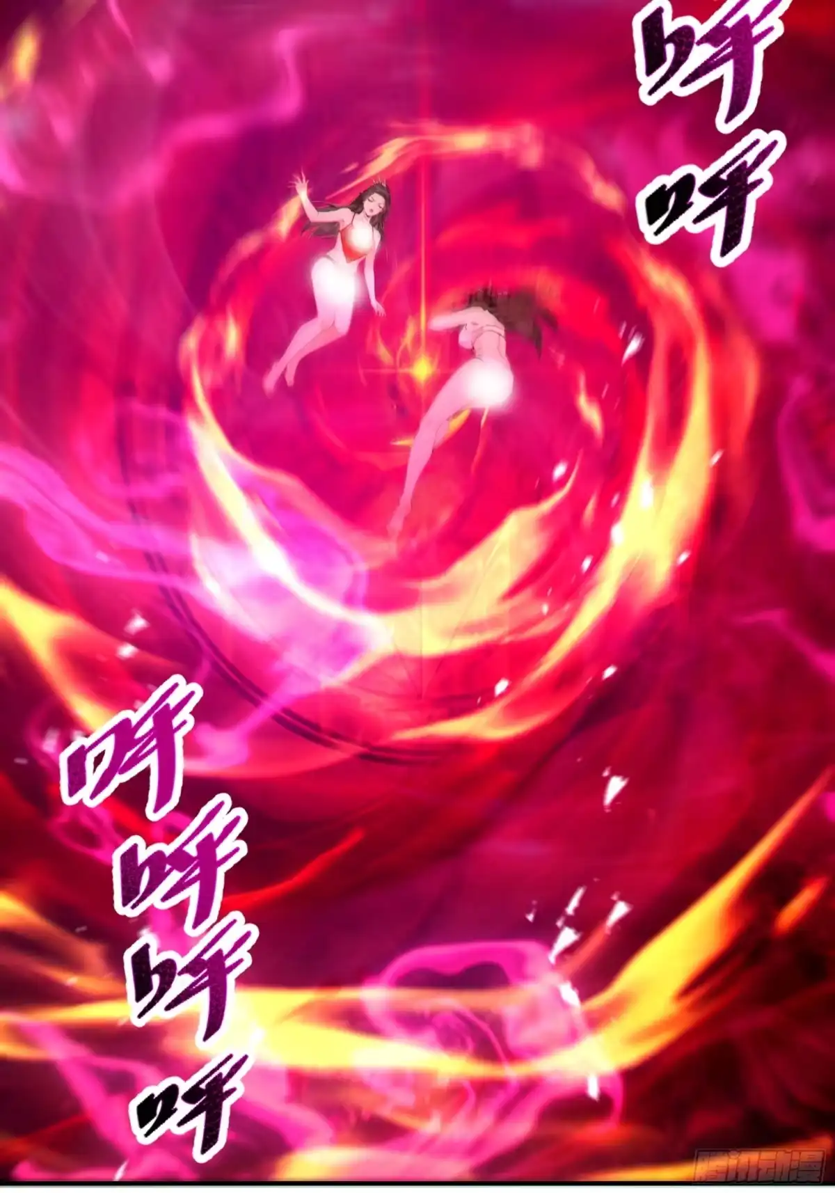第311页
