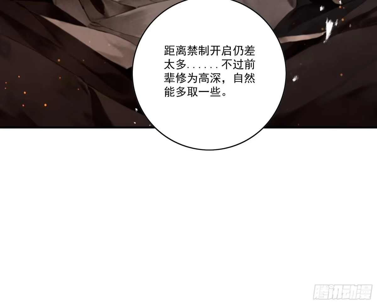 第228页
