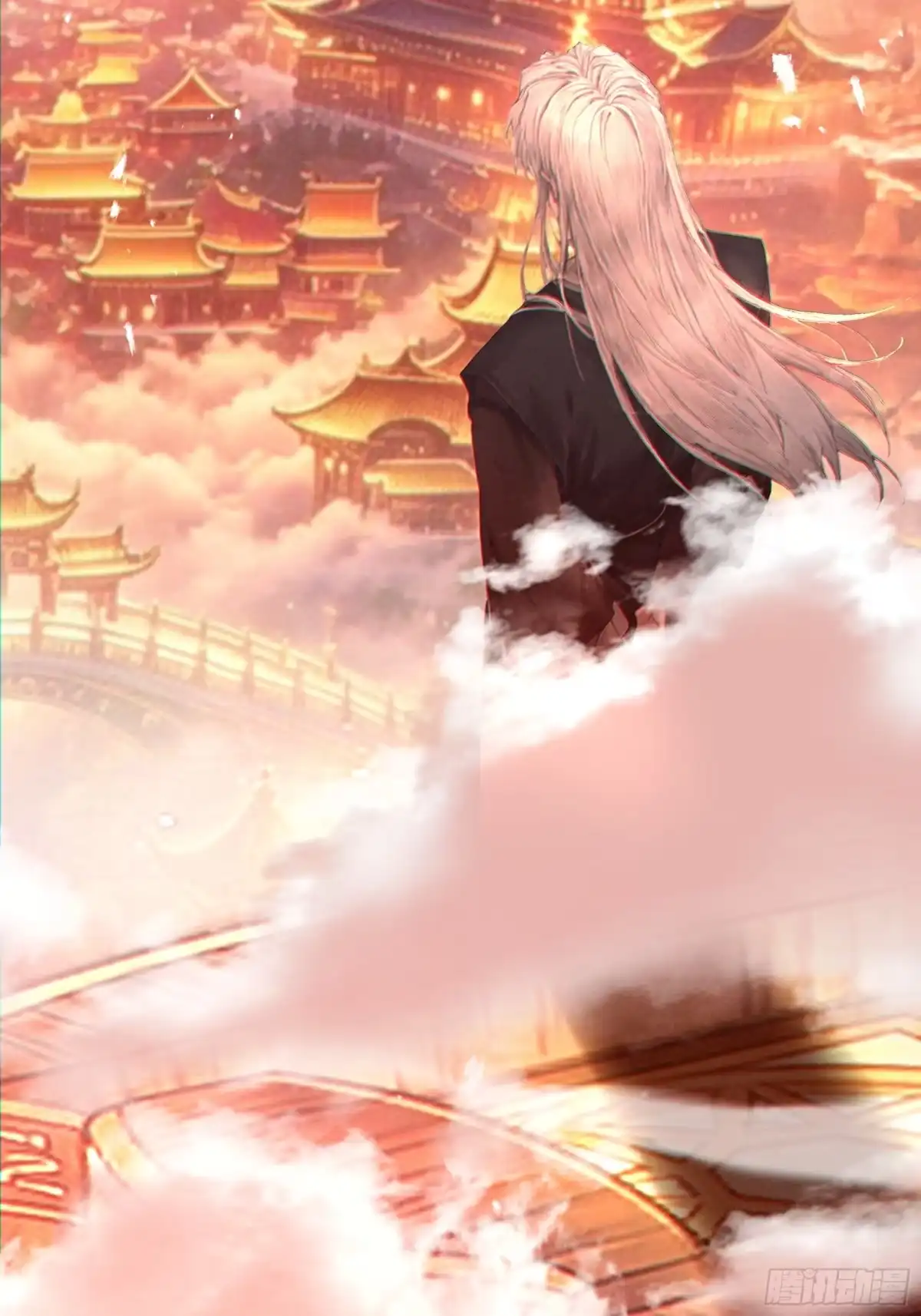 第75页