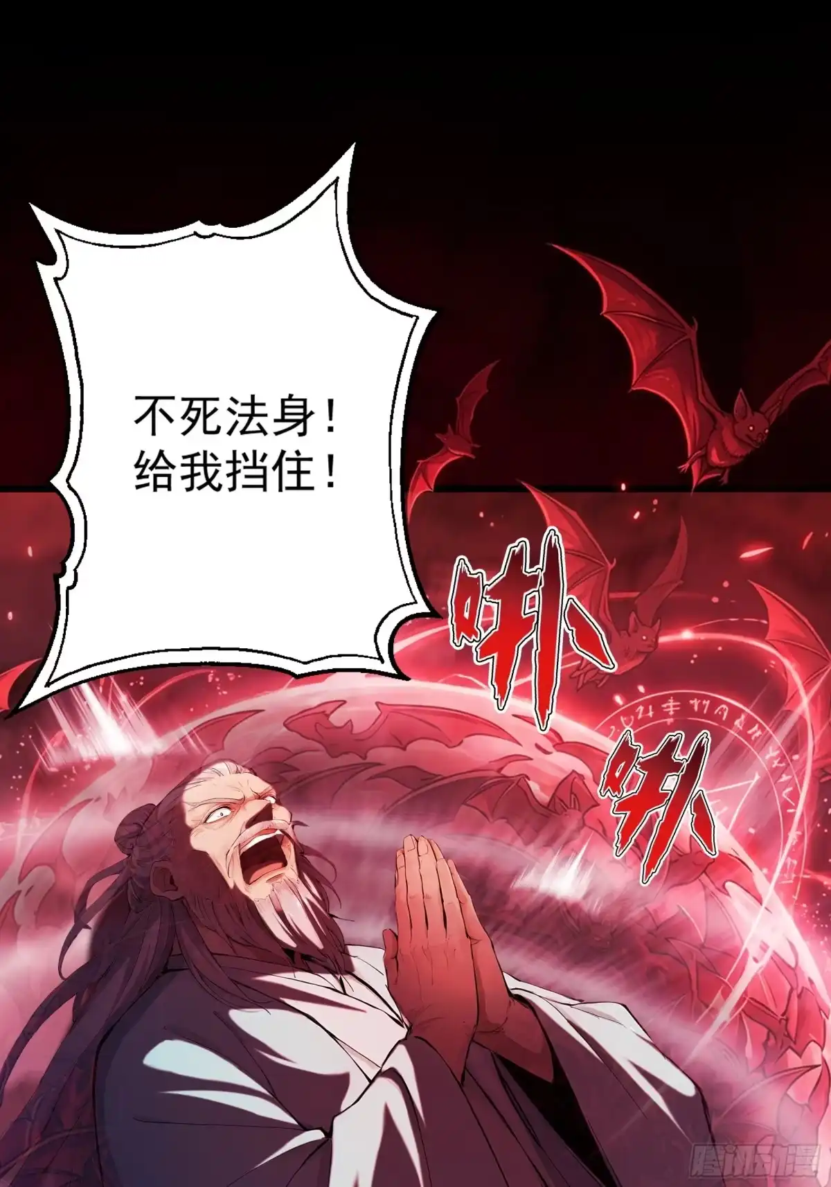 第57页