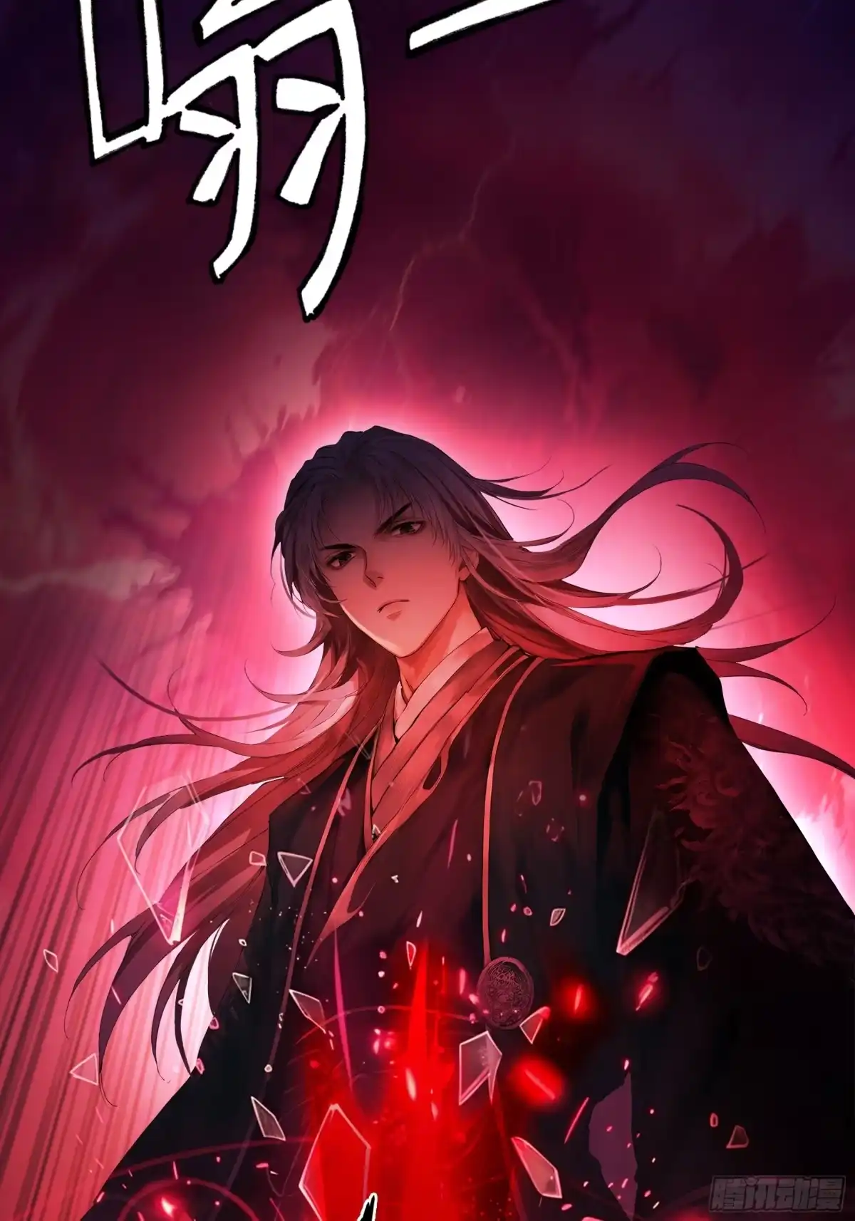 第68页
