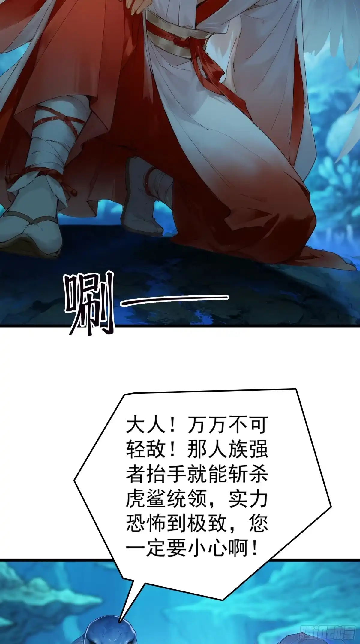 第113页