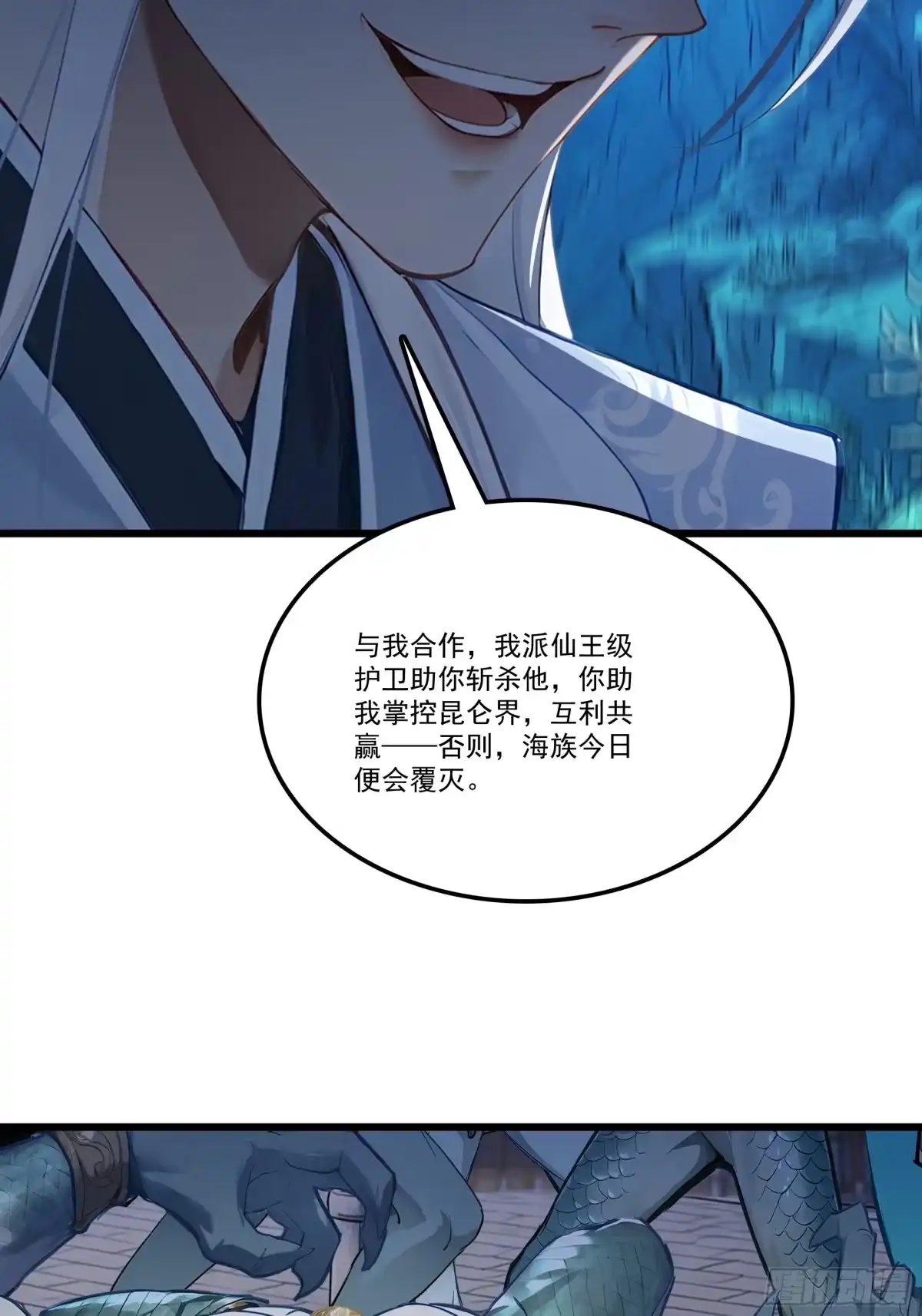 第100页