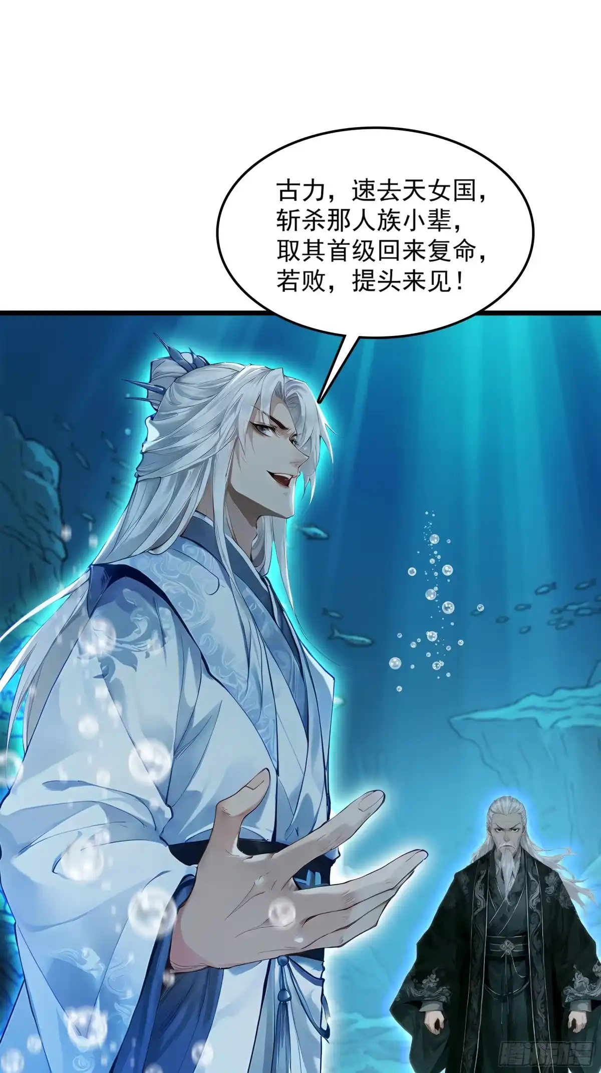 第110页