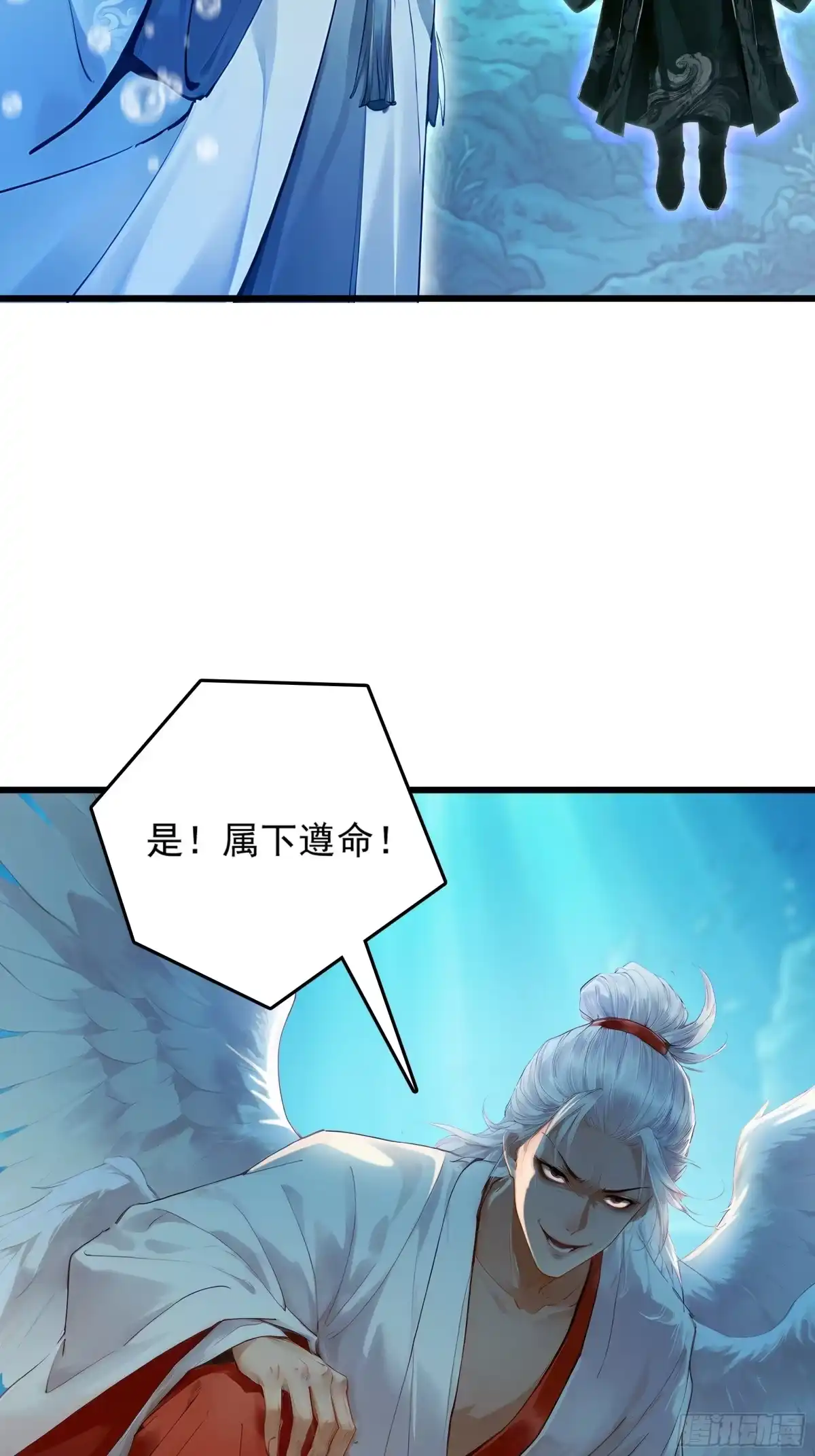 第112页
