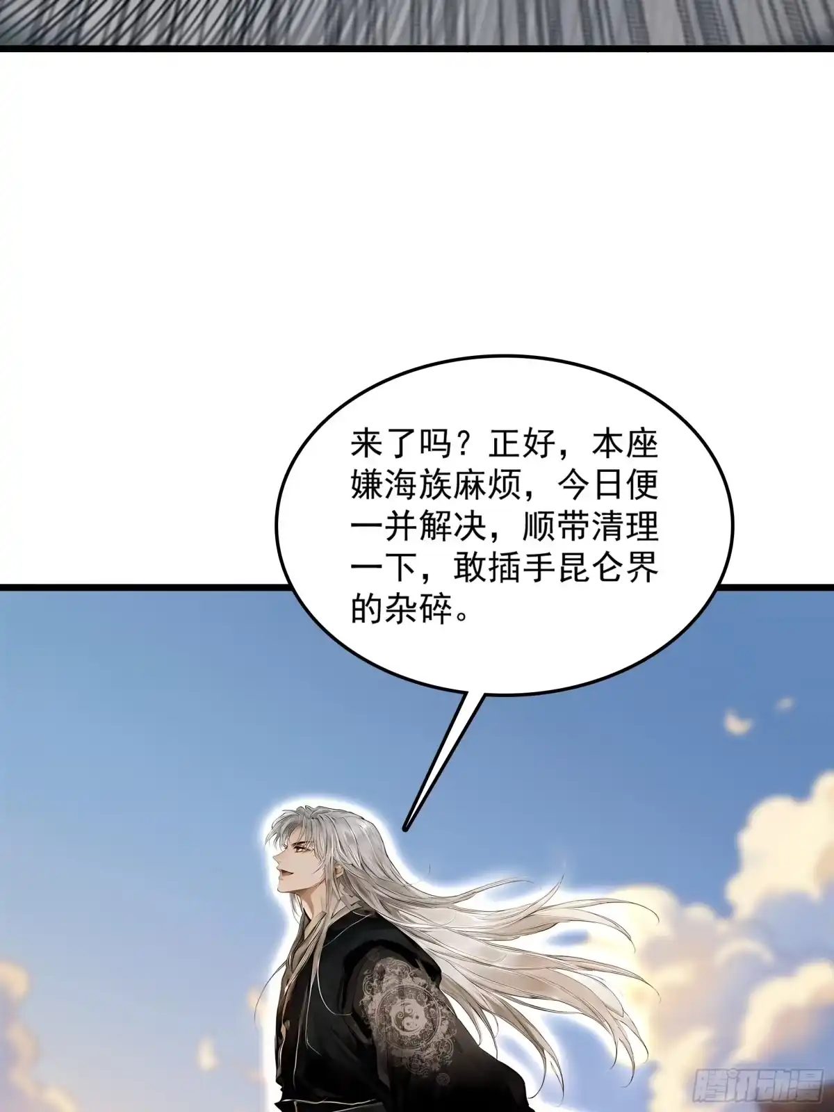 第130页