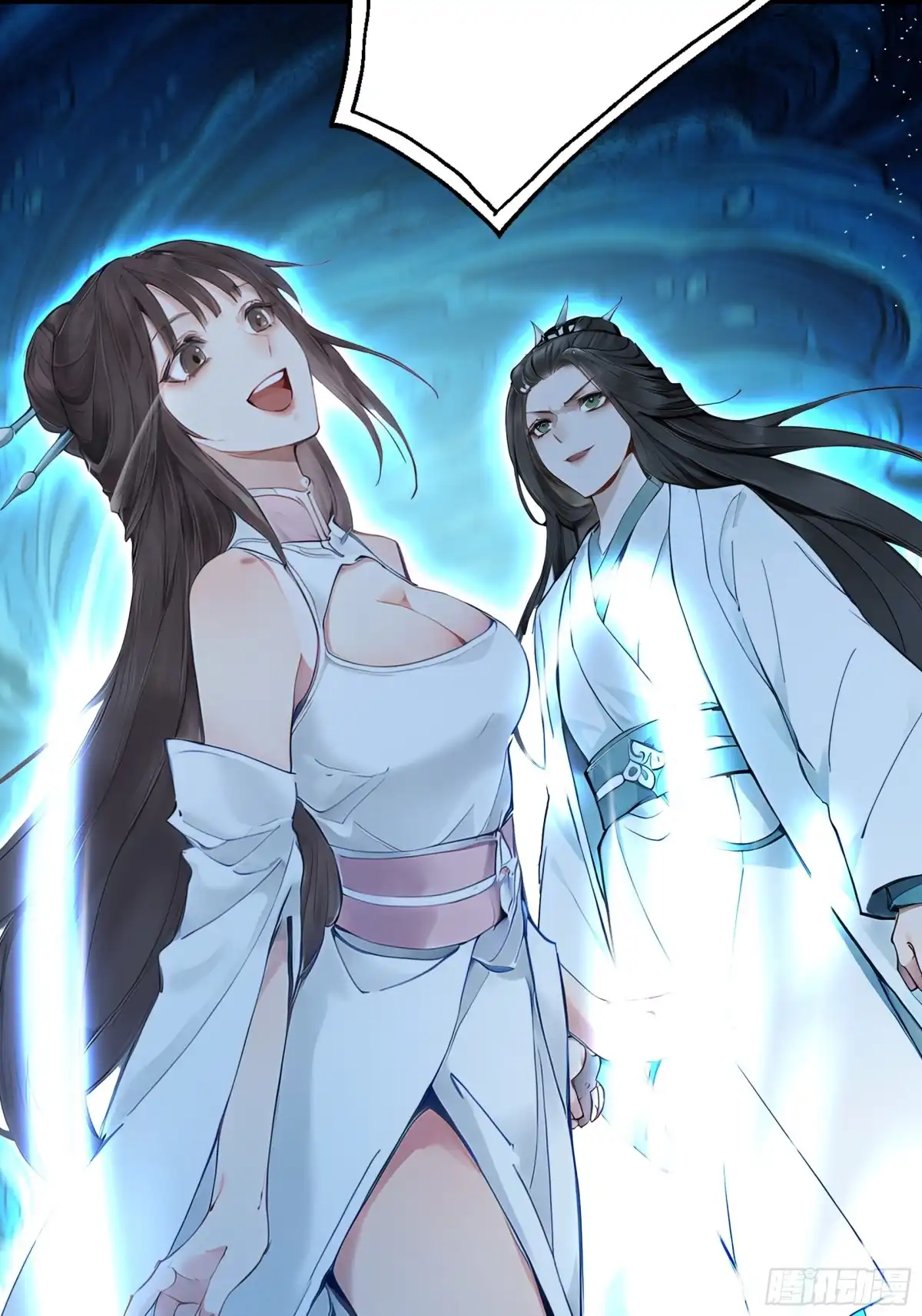 第127页