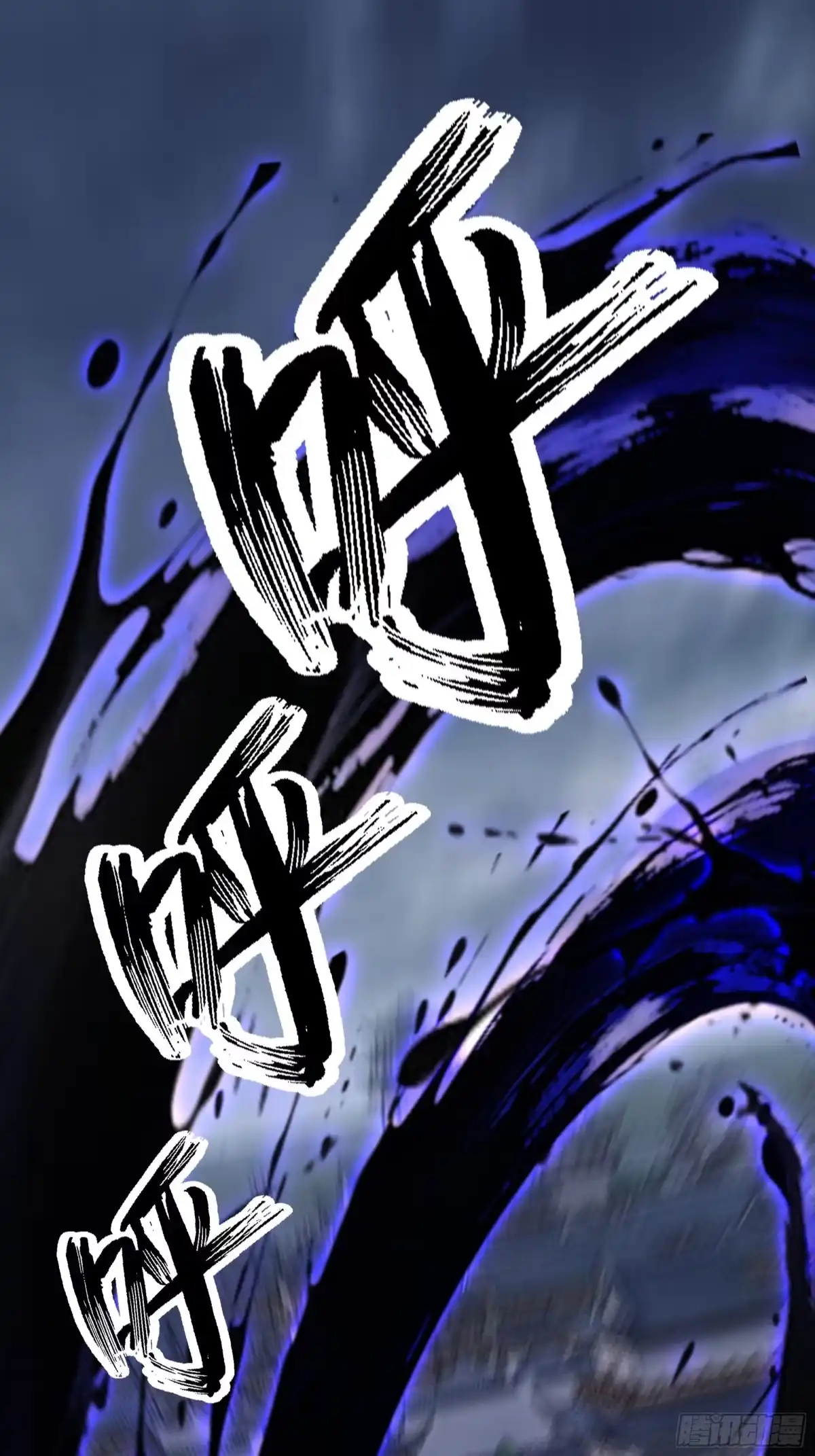 第113页