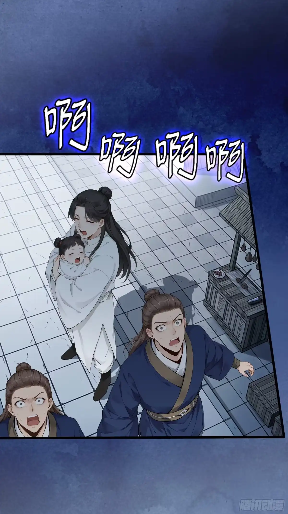 第115页
