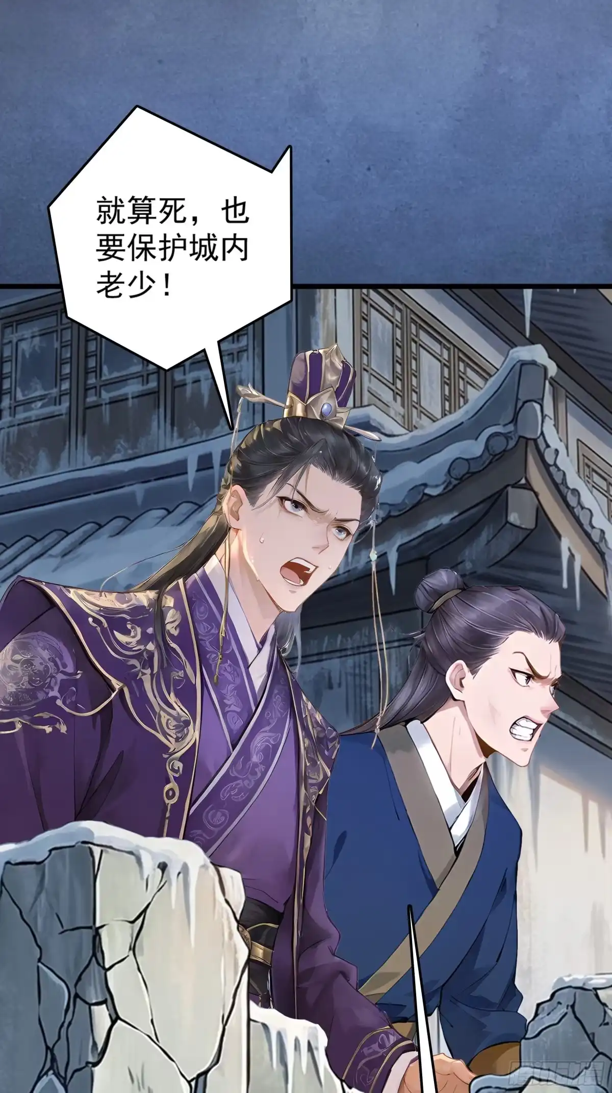 第116页